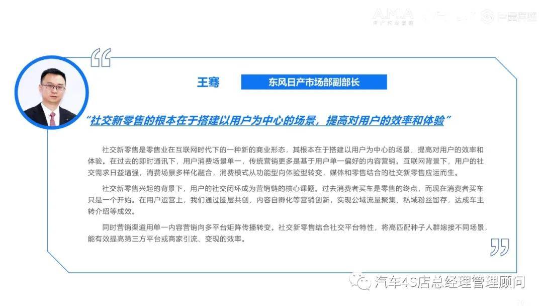 讯宏梦通讯